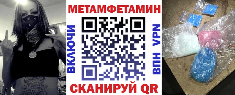 гидра ссылка  Конаково  Amphetamine 98%  закладка 