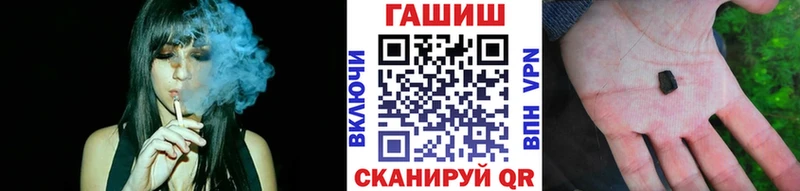ГАШ Premium Конаково
