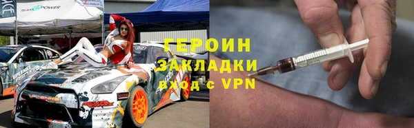 Альфа ПВП Алексин