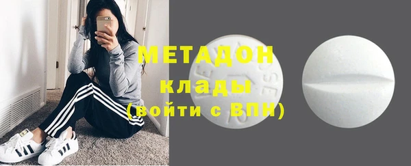 Альфа ПВП Алексин