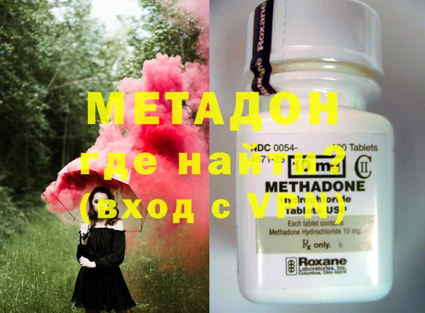 круглые Покров