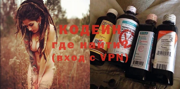 Альфа ПВП Алексин