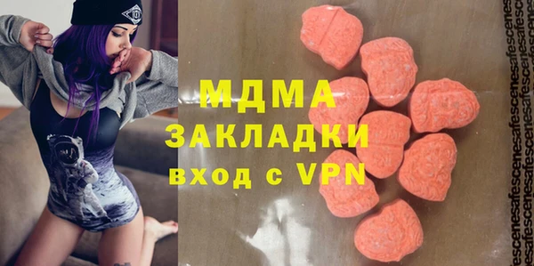 трава Алексеевка