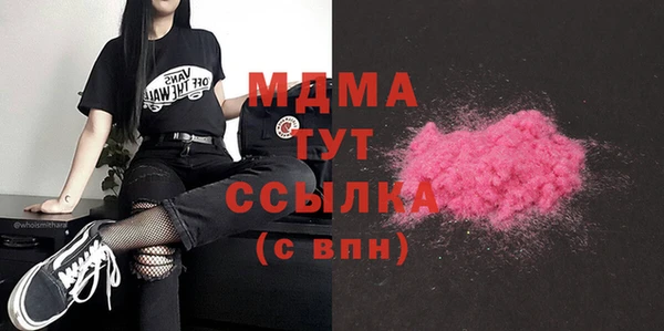 индика Покровск