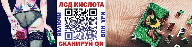 блэк спрут   Конаково  Марки N-bome 1,8мг 
