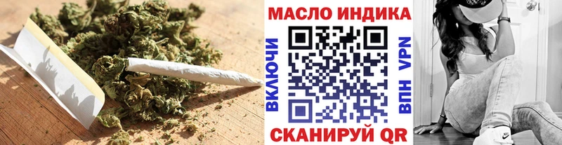 Дистиллят ТГК вейп с тгк  kraken сайт  Конаково 