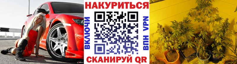 Каннабис индика  нарко площадка клад  Конаково 